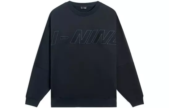 Толстовка Sports Life Collection унисекс, черная Lining, черный