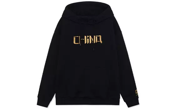Толстовка Sports Life Collection унисекс, черная Lining, черный
