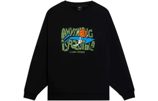Толстовка Sports Life Collection унисекс, черная Lining, черный