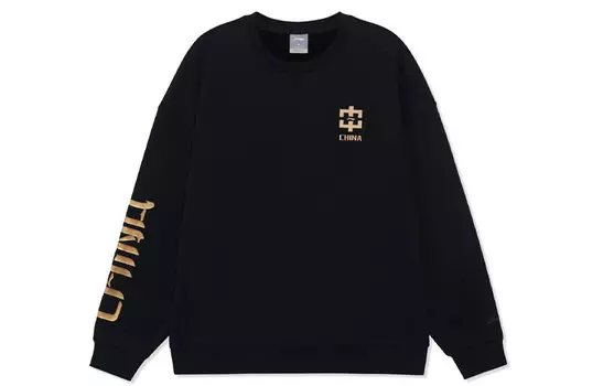 Толстовка Sports Life Collection унисекс, черная Lining, черный