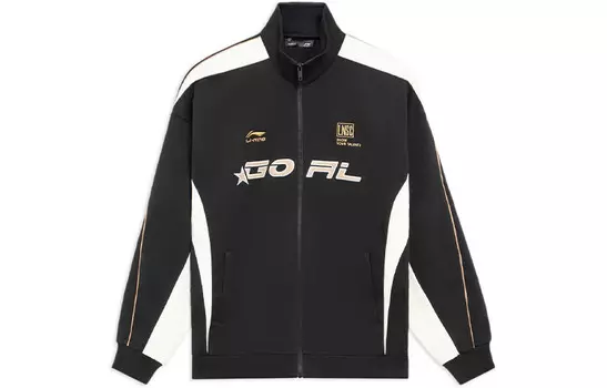 Толстовка Sports Life Collection унисекс, черная Lining, черный
