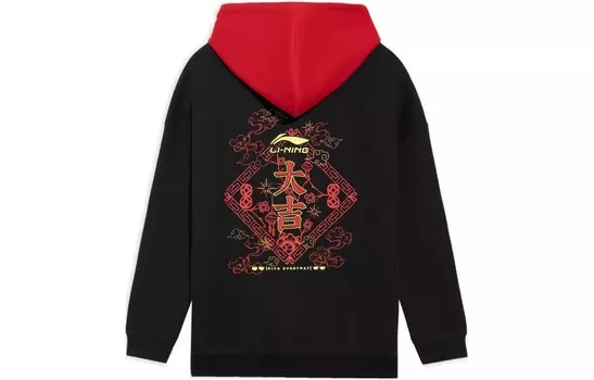 Толстовка Sports Life Collection унисекс, черная Lining, черный
