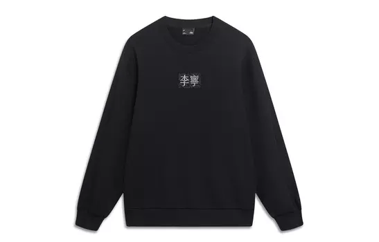 Толстовка Sports Life Collection унисекс, черная Lining, черный