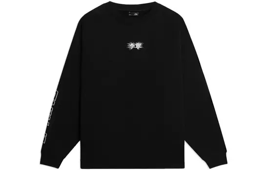 Толстовка Sports Life Collection унисекс, черная Lining, черный