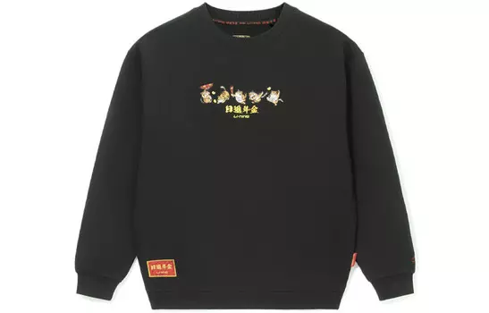 Толстовка Sports Life Collection унисекс, черная Lining, черный
