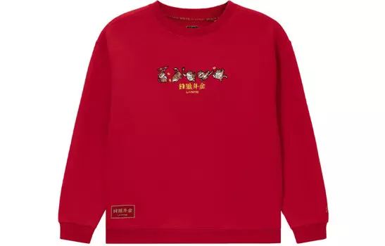 Толстовка Sports Life Collection унисекс красная Lining, красный