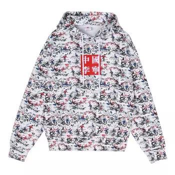 Толстовка ss20 дефиле Li-Ning, белый