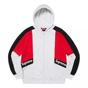 Толстовка ss20 week 3 color blocked zip up hooded sweatshirt Supreme, серый