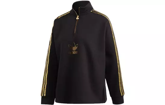 Толстовка SST женская Adidas Originals