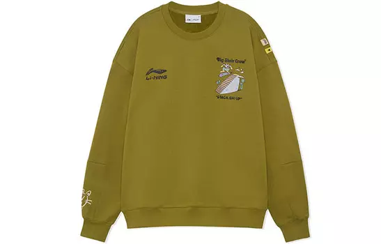 Толстовка Steven Harrington X Skateboard унисекс Moss Green Lining, зеленый