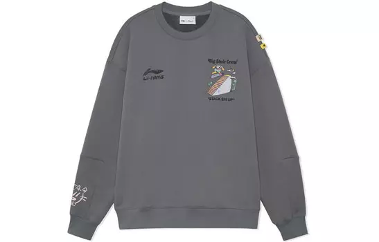 Толстовка Steven Harrington X Skateboard унисекс серая Lining, серый
