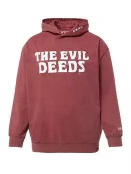 Толстовка STHUGE, цвет dunkelrot