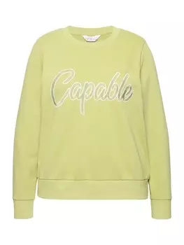 Толстовка Studio Untold, цвет pistaziengrn