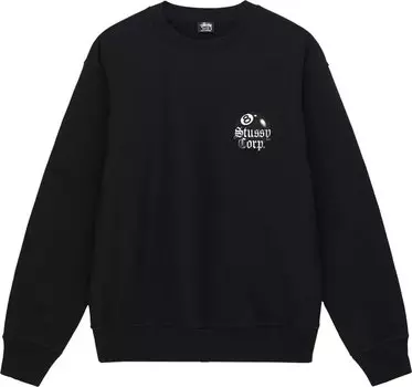 Толстовка Stussy 8 Ball Corp. Crew 'Black', черный