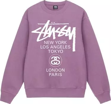 Толстовка Stussy World Tour Crew 'Orchid', фиолетовый