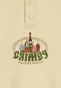 Толстовка SUDADERA THE LOWER DEPTHS POLO Grimey, бежевый