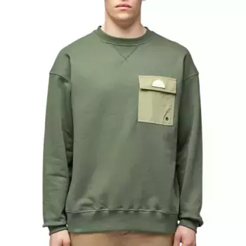 Толстовка Sundek Felpa, зеленый