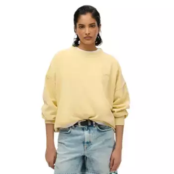Толстовка Superdry Essential Logo Oversized, желтый