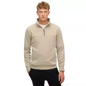 Толстовка Superdry Tech half zip, бежевый