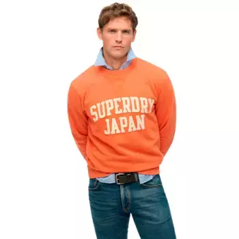 Толстовка Superdry Vintage Athletic, оранжевый