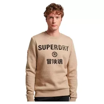 Толстовка Superdry Workwear Logo Vintage, бежевый
