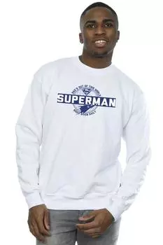 Толстовка «Супермен из этого мира» DC Comics, белый