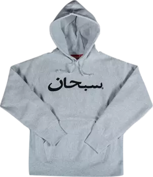Толстовка Supreme Arabic Logo Hooded Sweatshirt 'Grey', серый