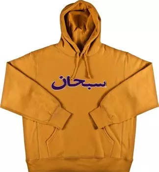 Толстовка Supreme Arabic Logo Hooded Sweatshirt 'Light Mustard', оранжевый