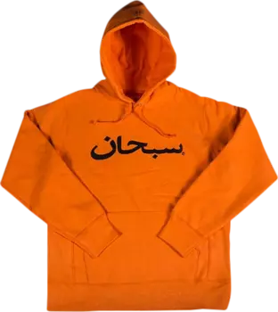 Толстовка Supreme Arabic Logo Hooded Sweatshirt 'Orange', оранжевый