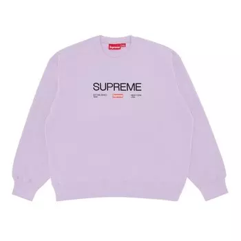 Толстовка Supreme Established Crewneck, фиолетовый