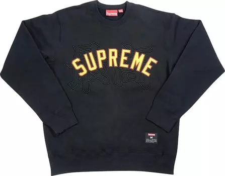 Толстовка Supreme Kanji Logo Crewneck 'Black', черный