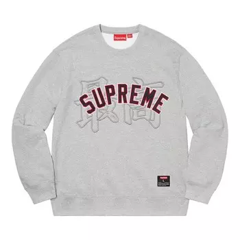 Толстовка Supreme Kanji Logo Crewneck Heather Grey, серый