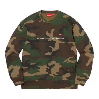 Толстовка Supreme Small Box Shop Crewneck - Brooklyn Camo, разноцветный