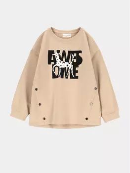 Толстовка свободного кроя Coccodrillo, бежевый