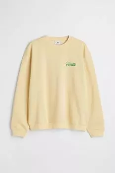 Толстовка свободного кроя H&amp;M, светло-желтый/новое будущее
