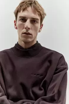 Толстовка свободного кроя H&M, коричневый