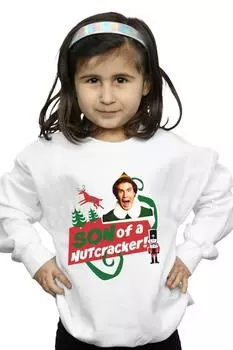 Толстовка «Сын Щелкунчика» Elf, белый