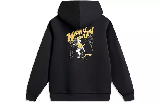 Толстовка Table Tennis Series унисекс, черная Lining, черный