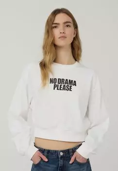 Толстовка Terranova, слоновая кость