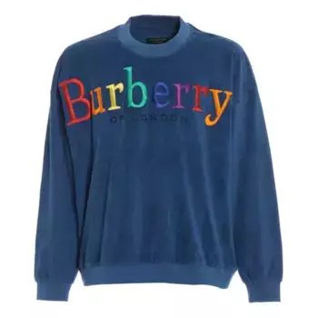 Толстовка terrycloth sweatshirt 'blue' Burberry, синий