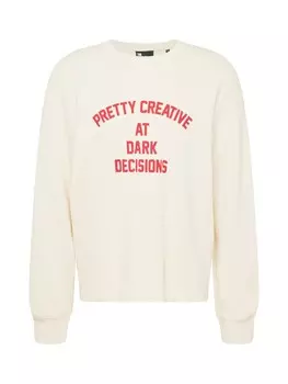 Толстовка The Kooples, экрю