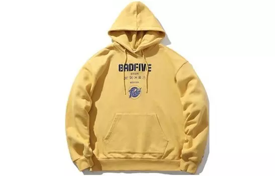 Толстовка Tide X для мужчин Lining