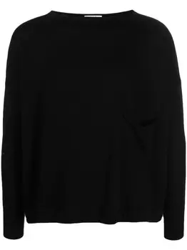 Толстовка тонкой вязки Ma'ry'ya, черный