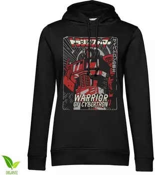 Толстовка Transformers Hoodie, черный