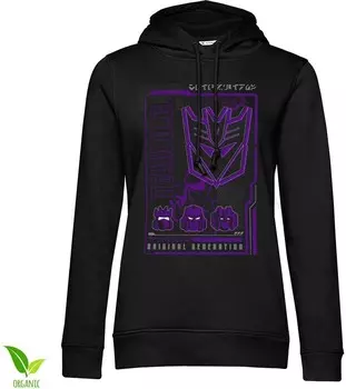 Толстовка Transformers Hoodie, черный