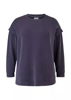 Толстовка Triangle, темно-синий