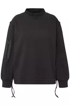 Толстовка Ulla Popken, цвет asphaltgrau