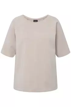 Толстовка Ulla Popken, цвет graubeige