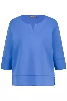 Толстовка Ulla Popken, цвет himmelblau
