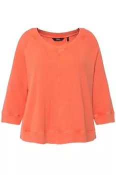 Толстовка Ulla Popken, цвет mandarine